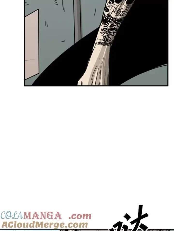 漫画《鲨鱼》63.正面交锋（2）第17张图