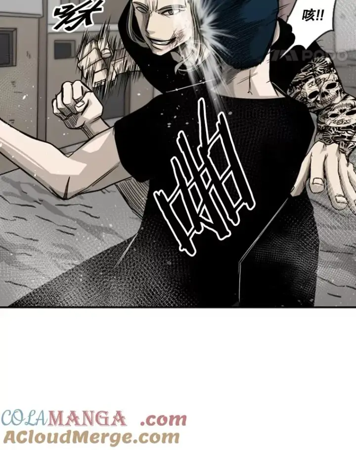 漫画《鲨鱼》63.正面交锋（2）第25张图