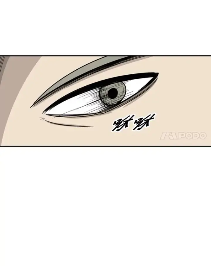 漫画《鲨鱼》63.正面交锋（2）第28张图