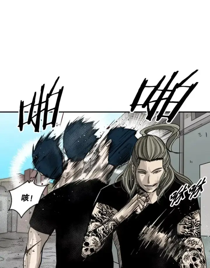 漫画《鲨鱼》63.正面交锋（2）第50张图