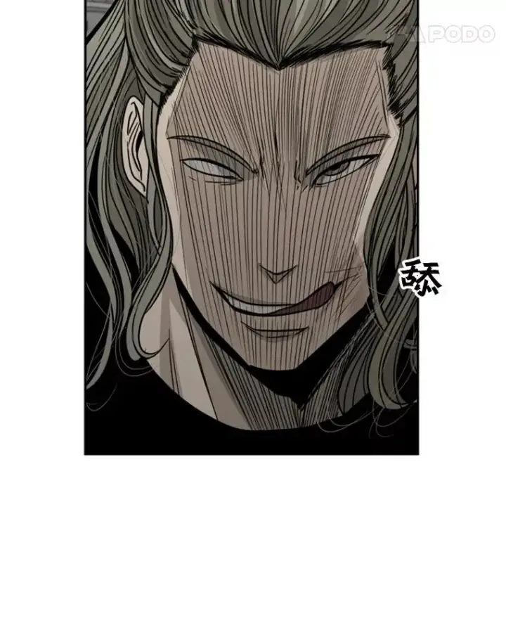 漫画《鲨鱼》63.正面交锋（2）第52张图