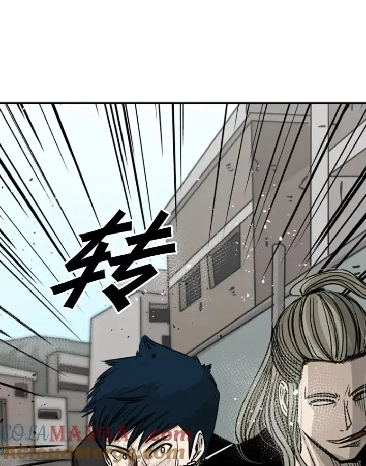 漫画《鲨鱼》63.正面交锋（2）第53张图