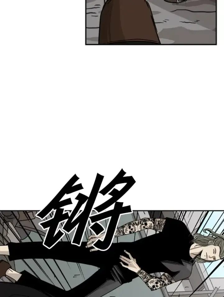 漫画《鲨鱼》63.正面交锋（2）第60张图
