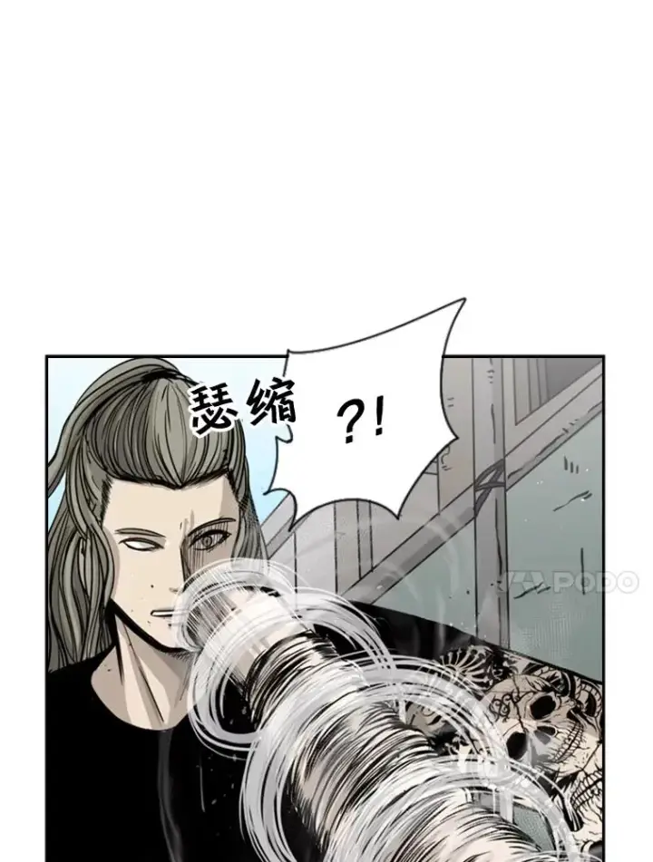 漫画《鲨鱼》64.正面交锋（3）第10张图