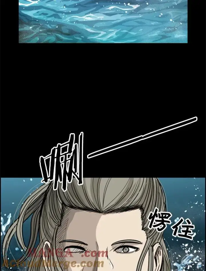 漫画《鲨鱼》64.正面交锋（3）第105张图