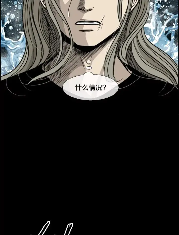 漫画《鲨鱼》64.正面交锋（3）第106张图