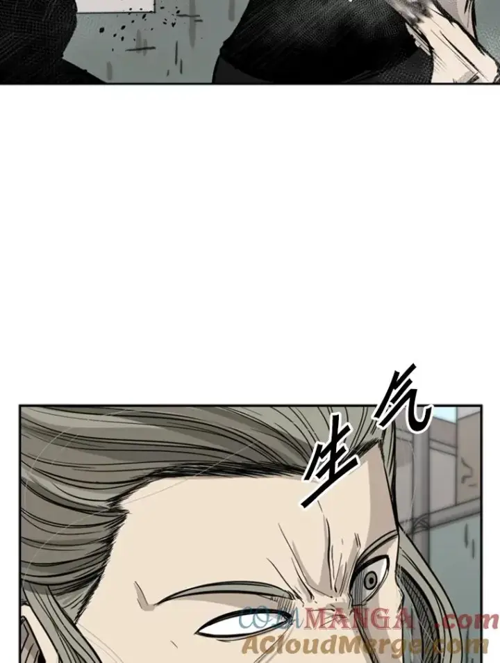 漫画《鲨鱼》64.正面交锋（3）第33张图