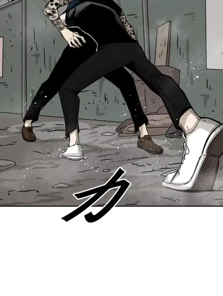 漫画《鲨鱼》64.正面交锋（3）第39张图