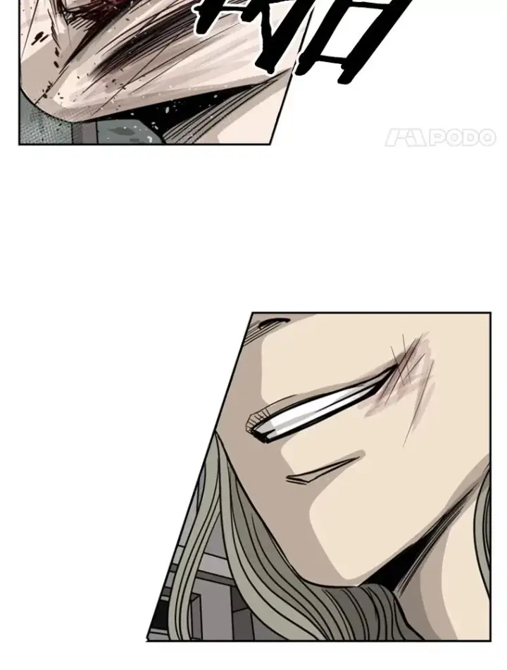 漫画《鲨鱼》64.正面交锋（3）第4张图