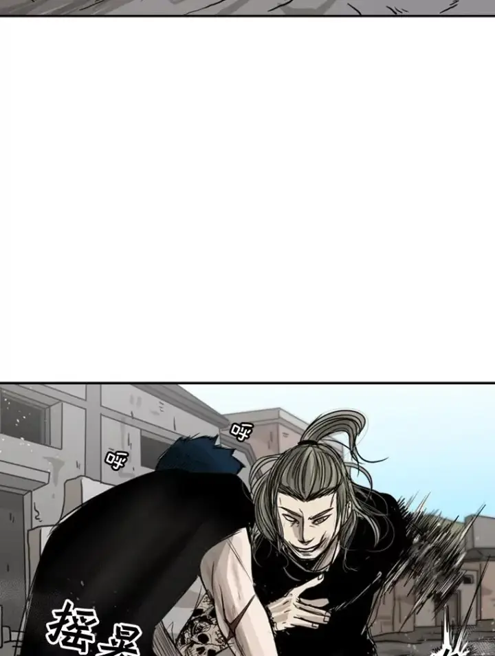 漫画《鲨鱼》64.正面交锋（3）第59张图