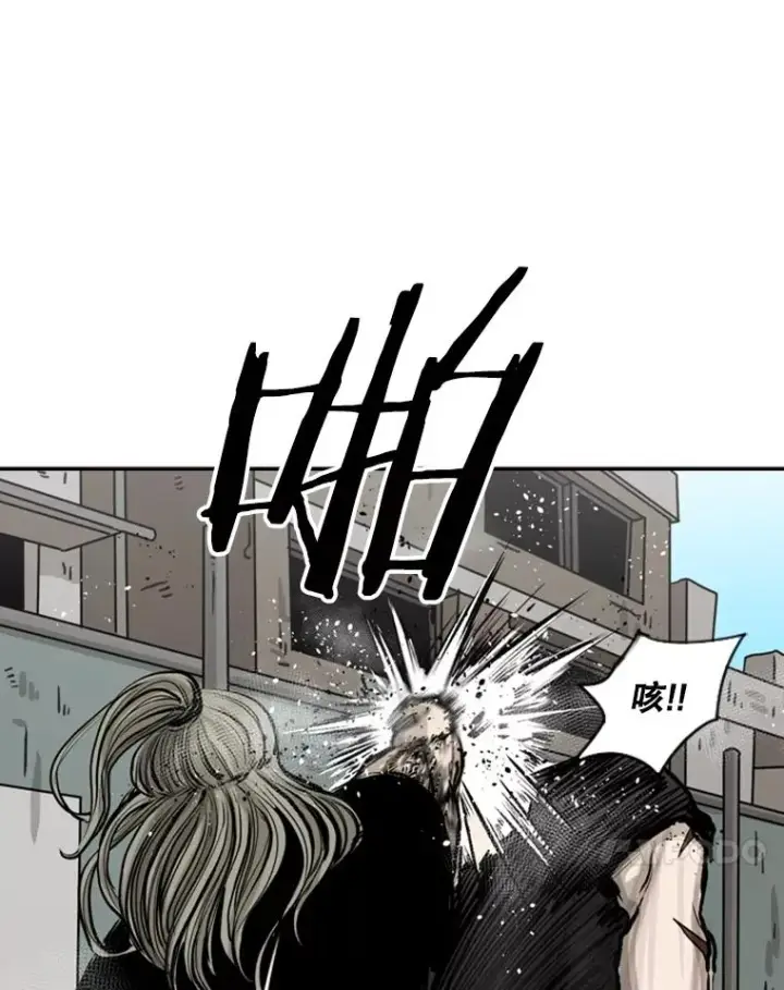 漫画《鲨鱼》64.正面交锋（3）第67张图