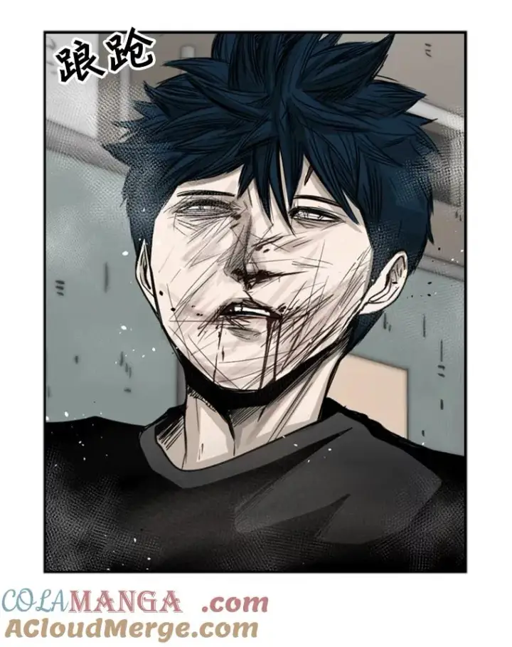 漫画《鲨鱼》64.正面交锋（3）第69张图