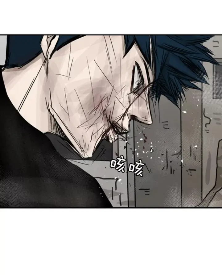 漫画《鲨鱼》64.正面交锋（3）第82张图