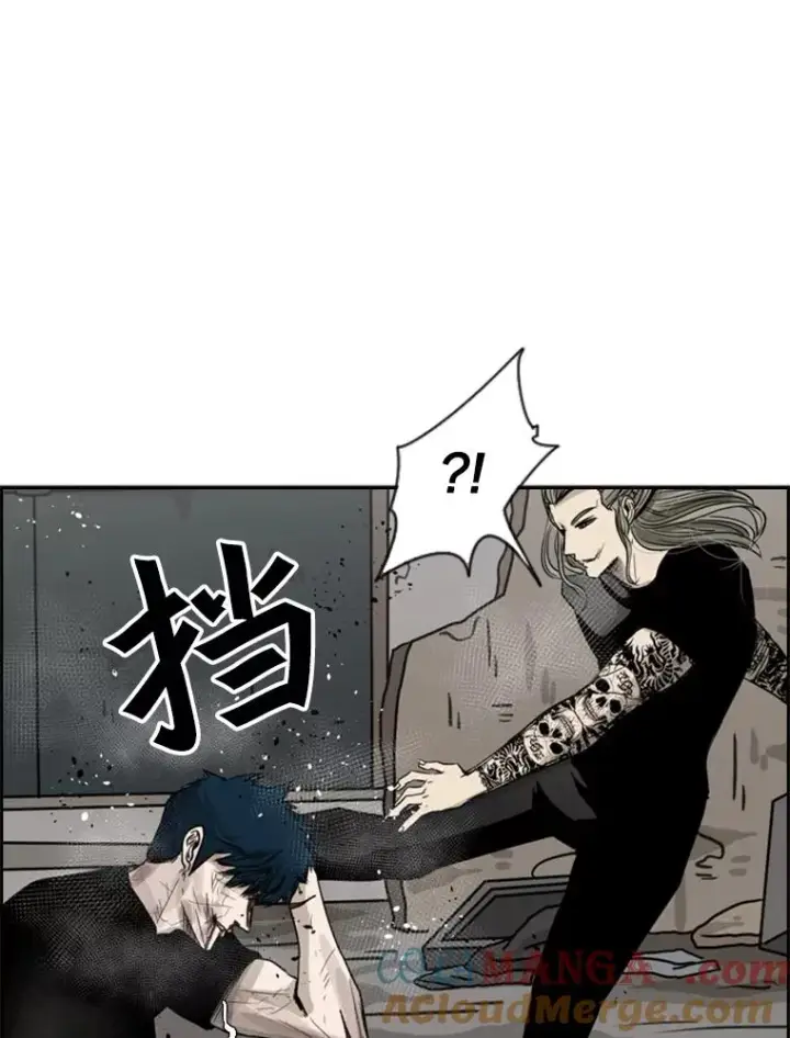 漫画《鲨鱼》64.正面交锋（3）第97张图