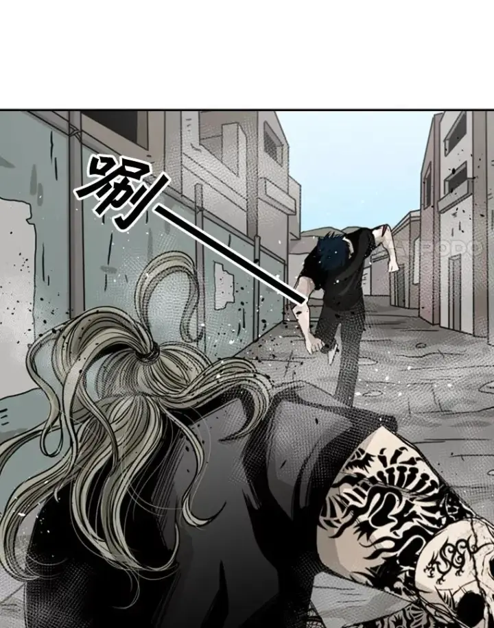 漫画《鲨鱼》65.最后武器第102张图