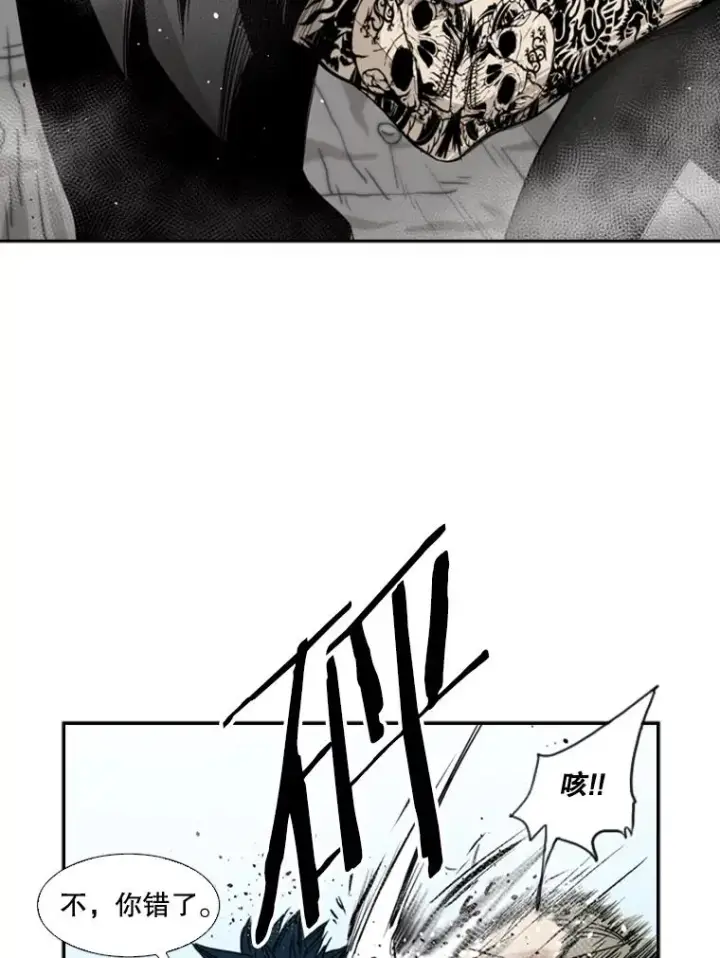 漫画《鲨鱼》65.最后武器第107张图