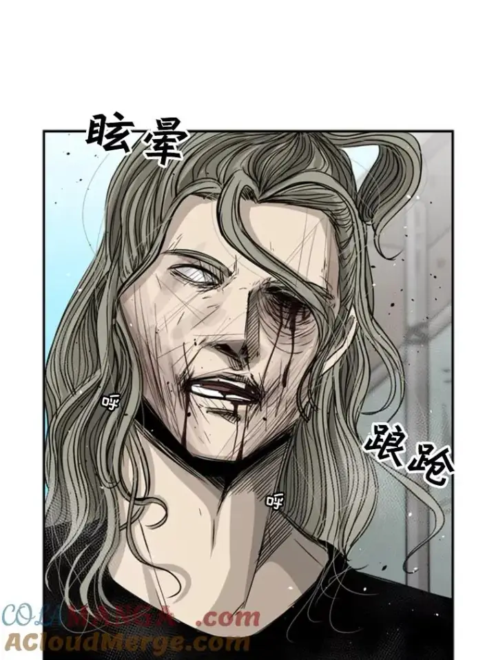 漫画《鲨鱼》65.最后武器第113张图