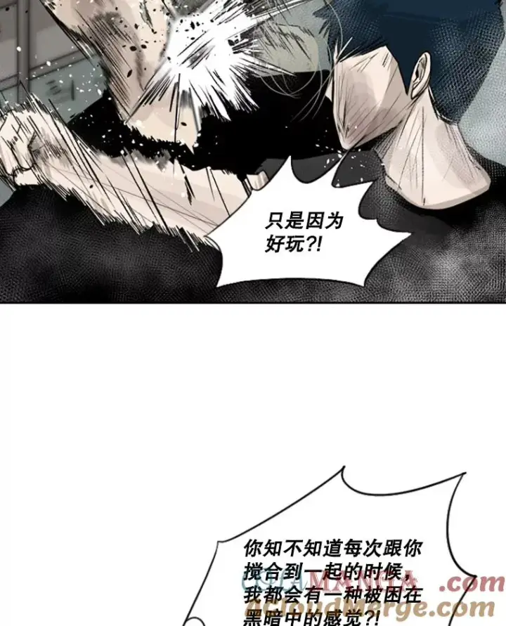 漫画《鲨鱼》65.最后武器第121张图