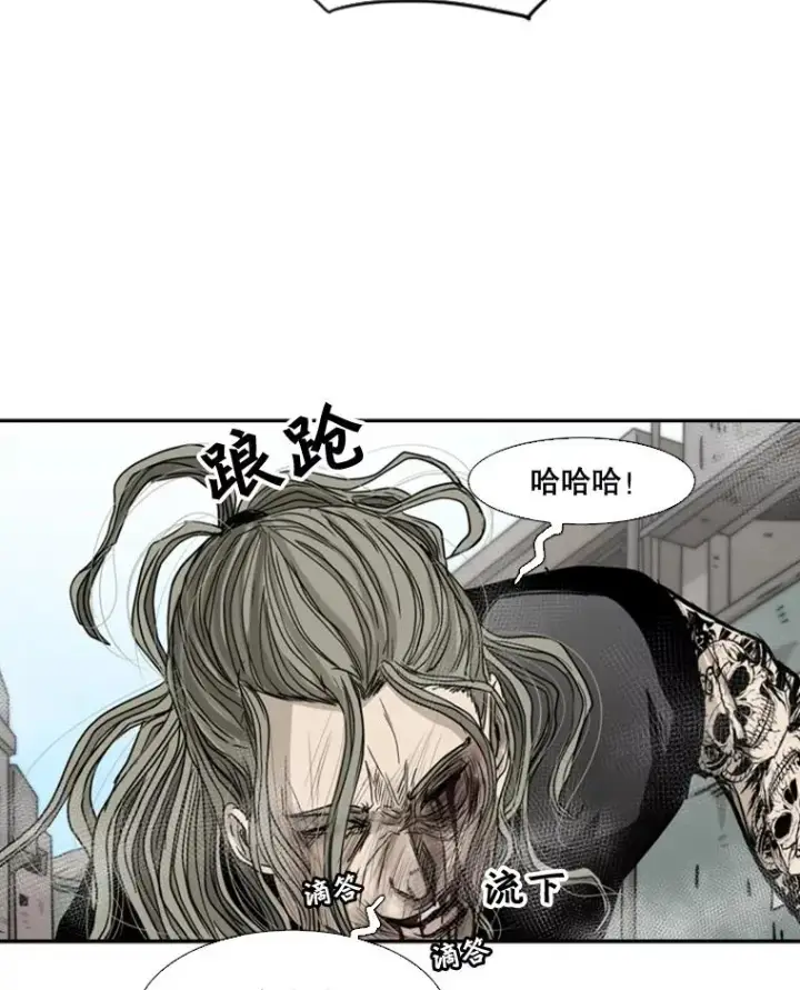 漫画《鲨鱼》65.最后武器第123张图