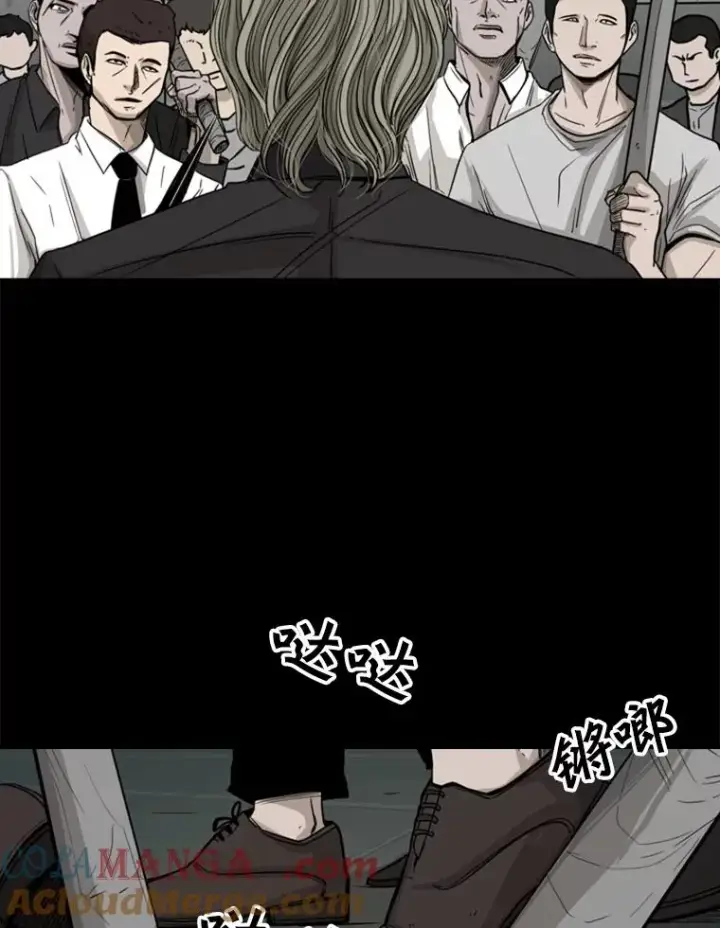 漫画《鲨鱼》65.最后武器第13张图