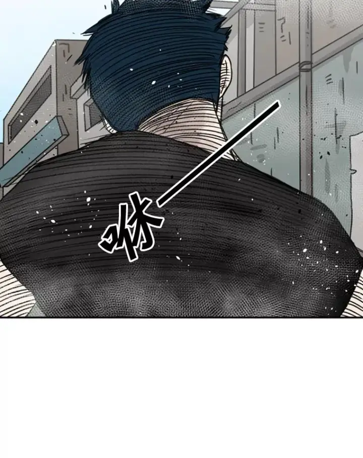 漫画《鲨鱼》65.最后武器第130张图