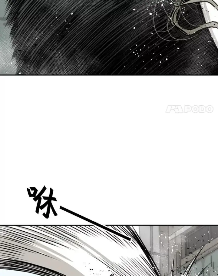 漫画《鲨鱼》65.最后武器第132张图