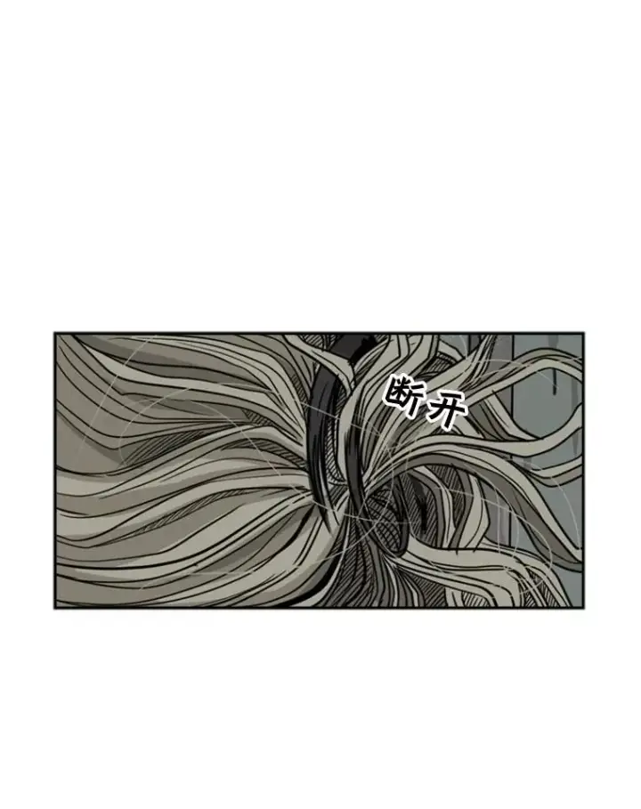 漫画《鲨鱼》65.最后武器第134张图