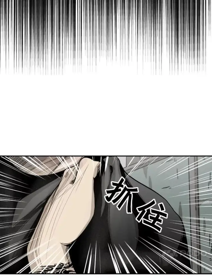 漫画《鲨鱼》65.最后武器第148张图