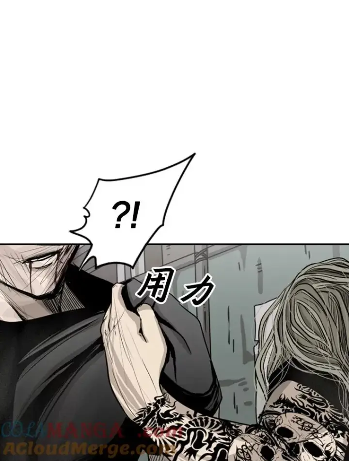 漫画《鲨鱼》65.最后武器第149张图