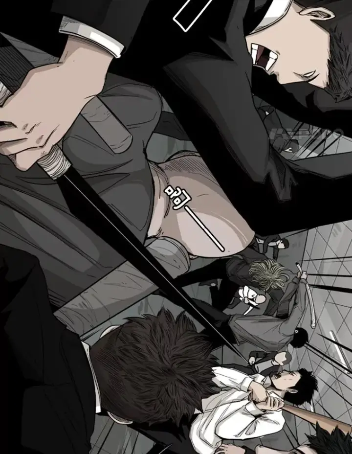 漫画《鲨鱼》65.最后武器第15张图