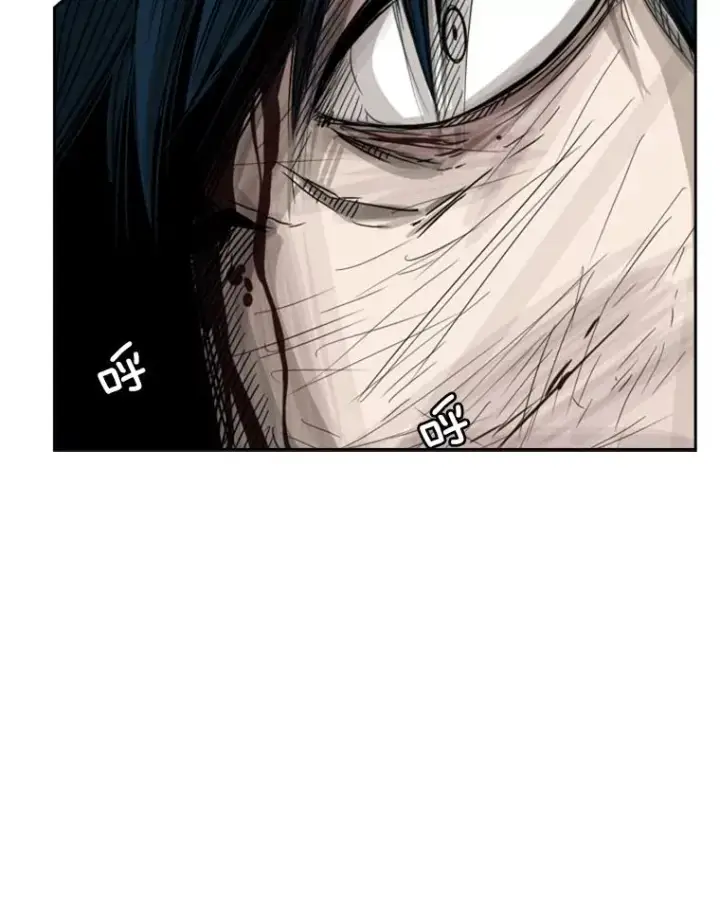 漫画《鲨鱼》65.最后武器第36张图