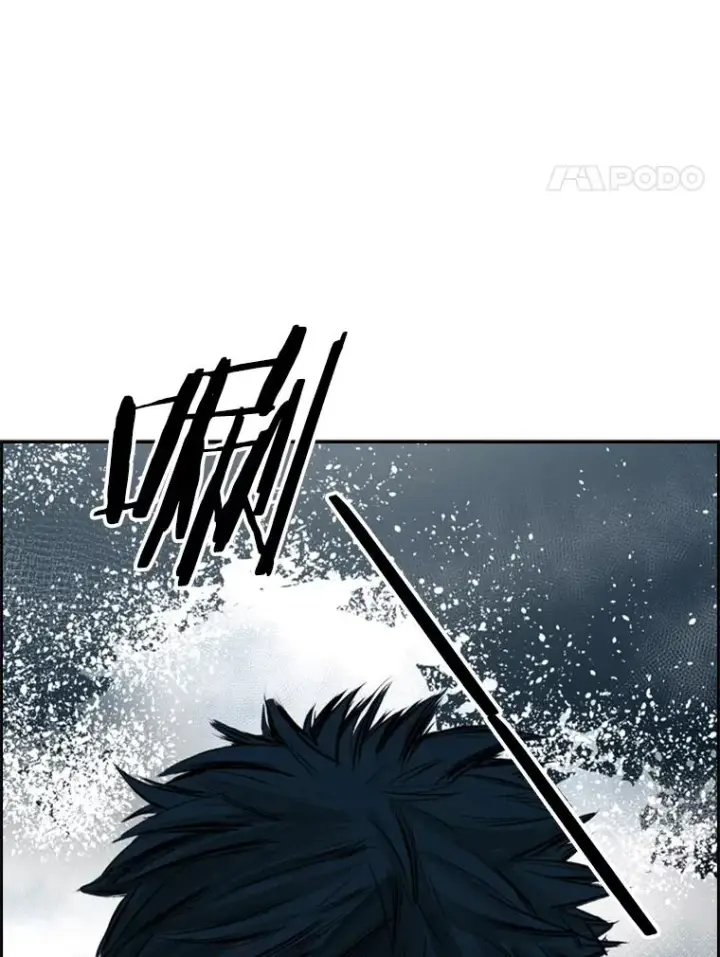 漫画《鲨鱼》65.最后武器第4张图