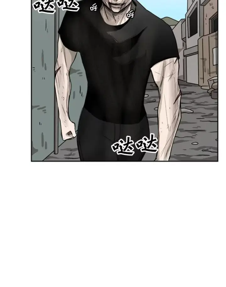 漫画《鲨鱼》65.最后武器第58张图
