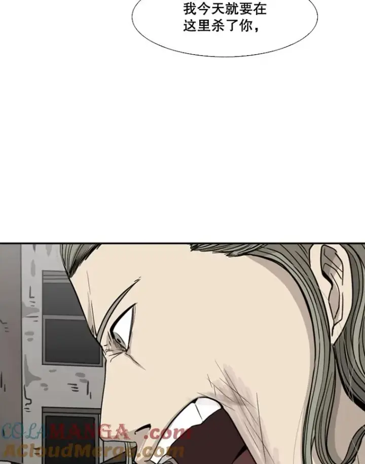 漫画《鲨鱼》65.最后武器第61张图