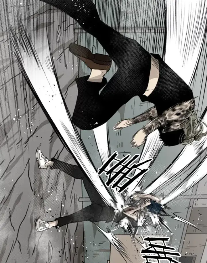 漫画《鲨鱼》65.最后武器第63张图