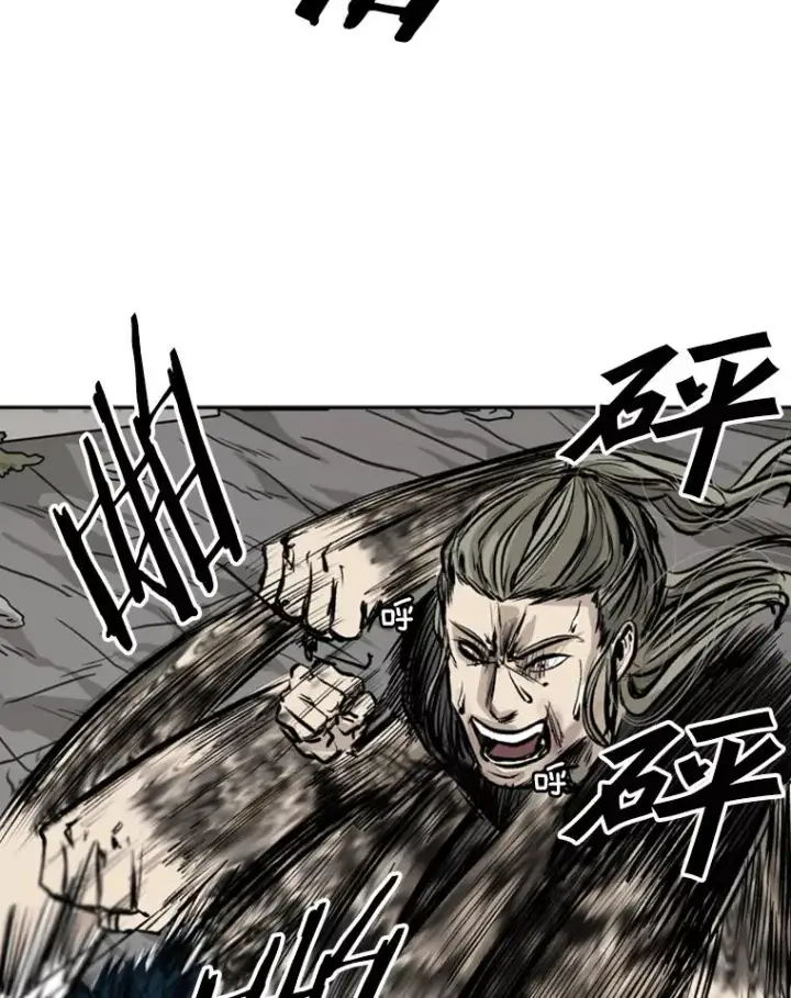 漫画《鲨鱼》65.最后武器第84张图