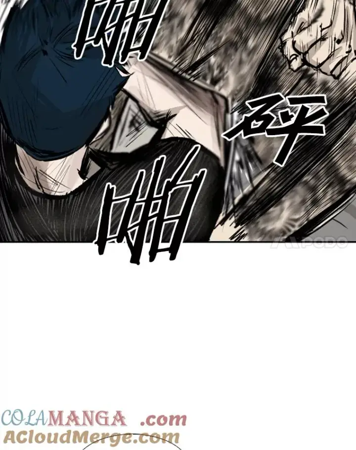 漫画《鲨鱼》65.最后武器第85张图