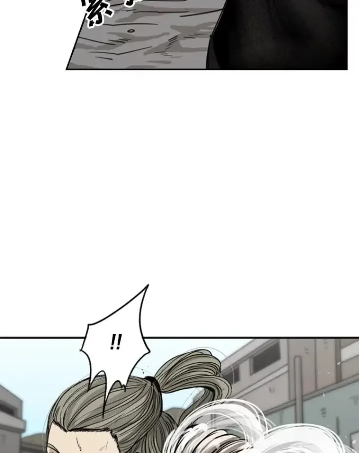 漫画《鲨鱼》65.最后武器第90张图