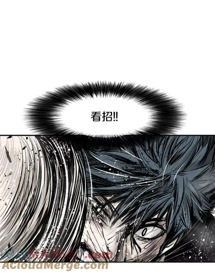 漫画《鲨鱼》65.最后武器第93张图