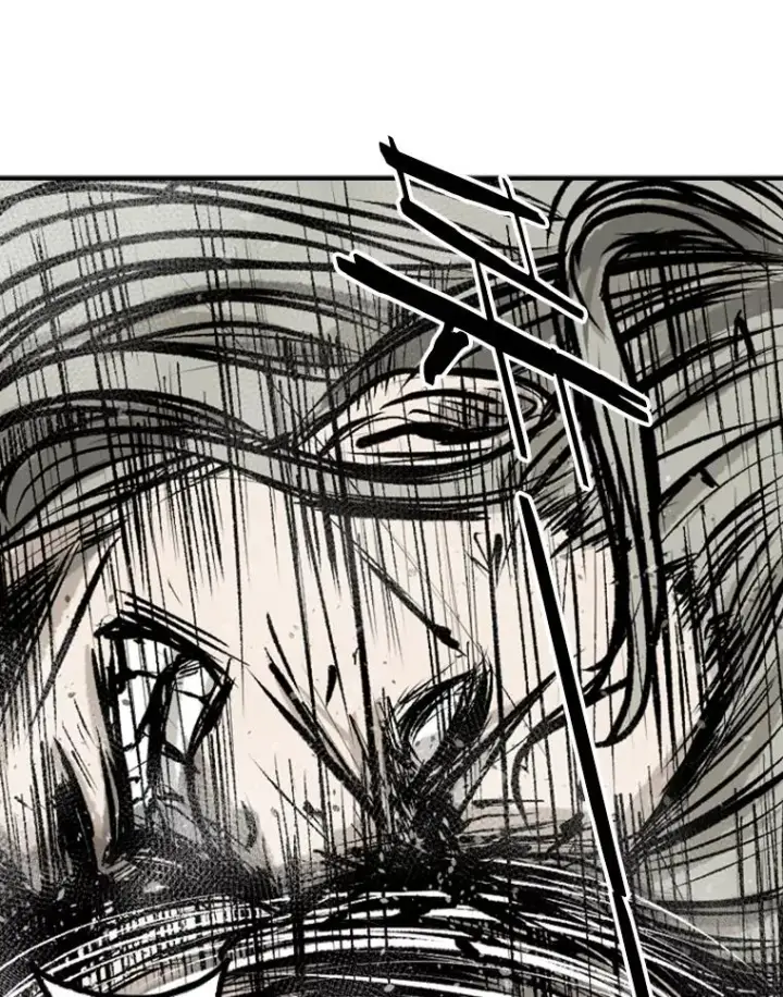 漫画《鲨鱼》65.最后武器第96张图