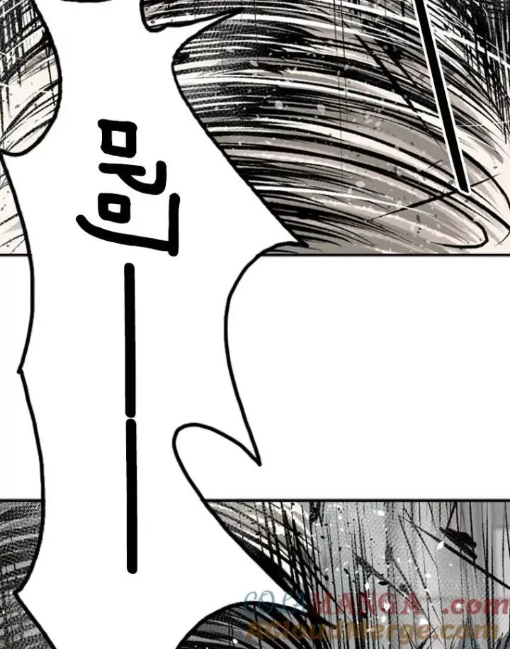 漫画《鲨鱼》65.最后武器第97张图