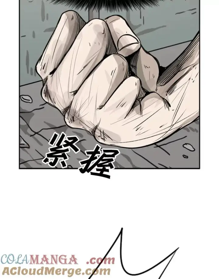 漫画《鲨鱼》66.分出胜负第109张图