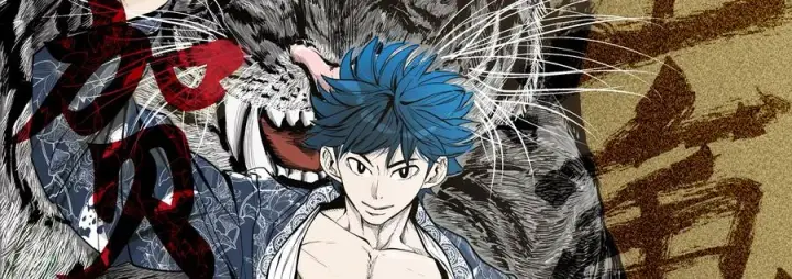 漫画《鲨鱼》66.分出胜负第136张图