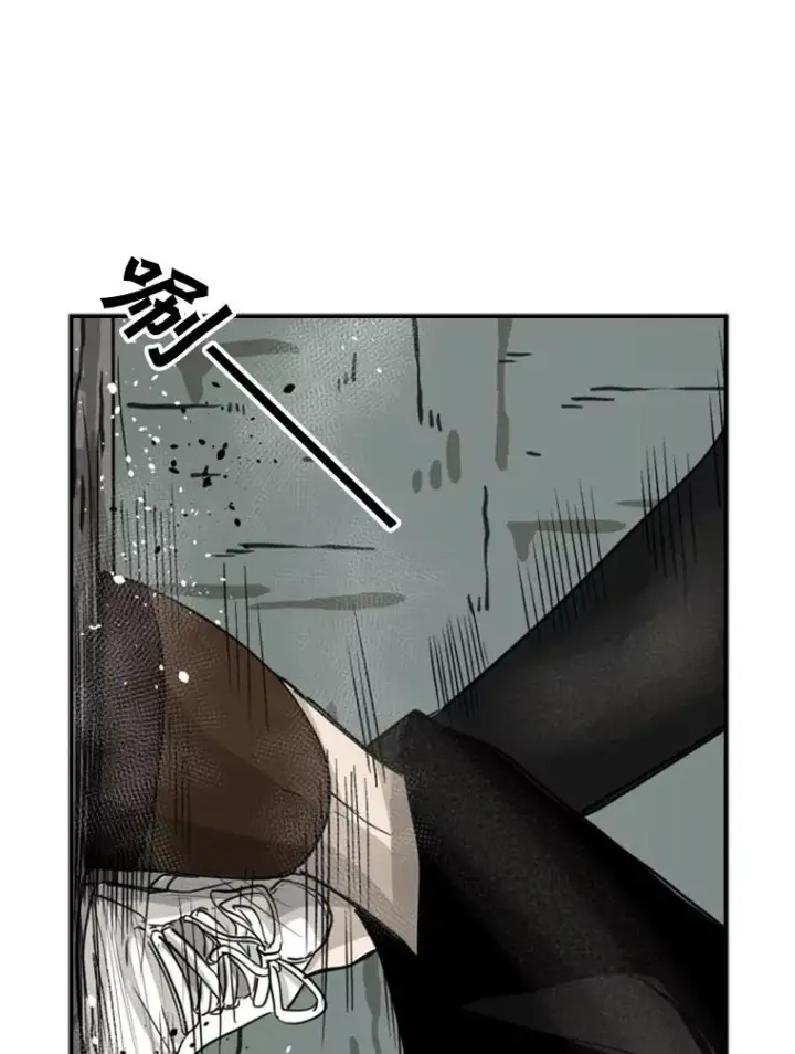 漫画《鲨鱼》66.分出胜负第35张图