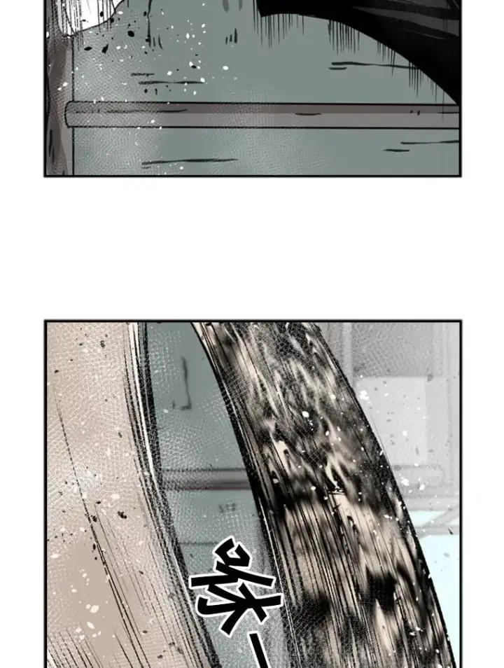 漫画《鲨鱼》66.分出胜负第36张图