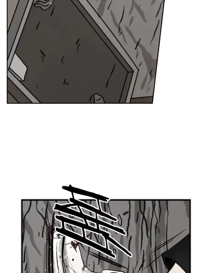 漫画《鲨鱼》66.分出胜负第46张图
