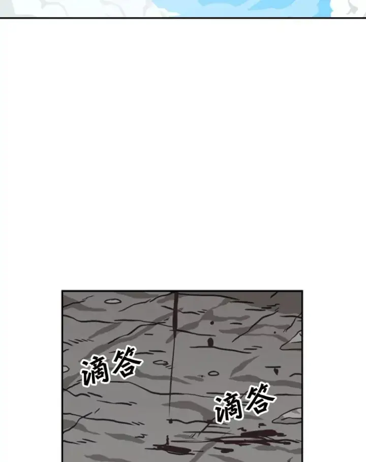 漫画《鲨鱼》66.分出胜负第56张图