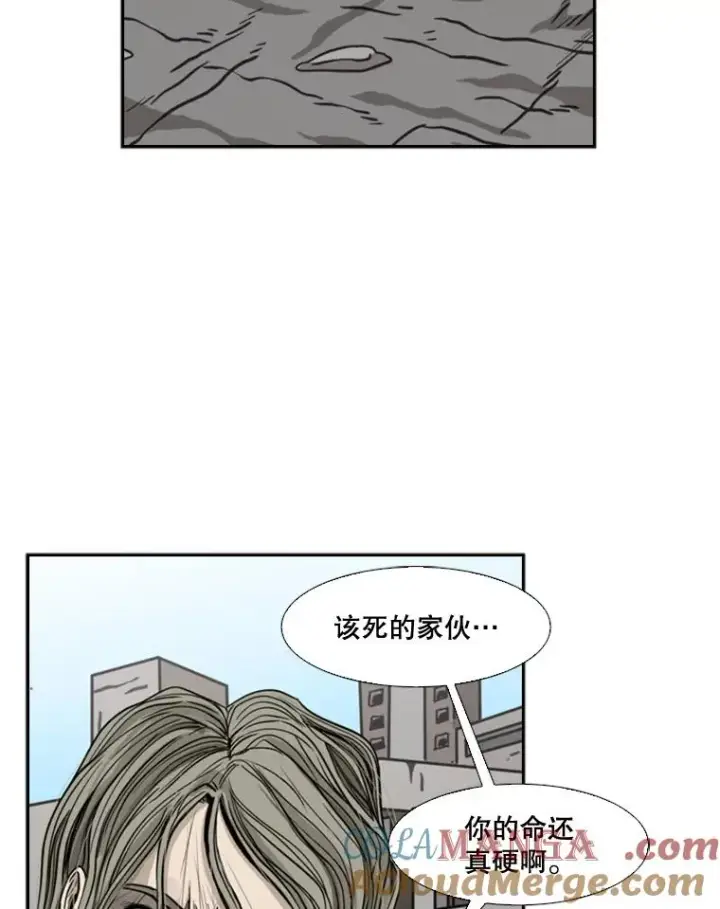 漫画《鲨鱼》66.分出胜负第57张图