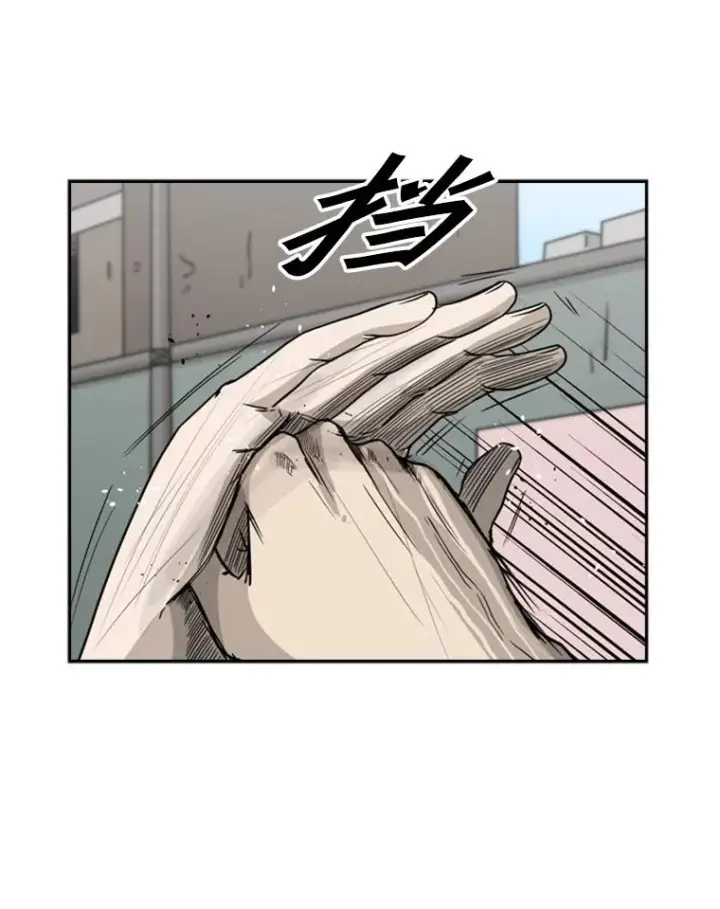 漫画《鲨鱼》66.分出胜负第67张图