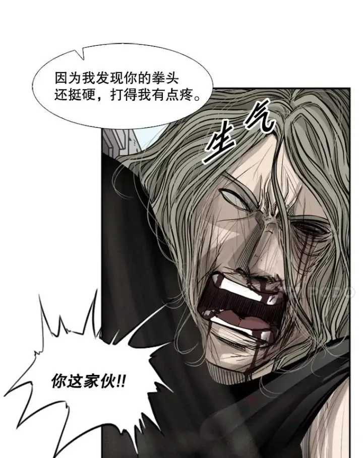 漫画《鲨鱼》66.分出胜负第71张图
